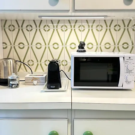 Апартаменты Greenhouse *