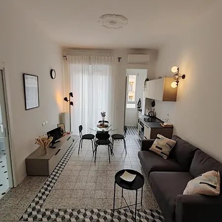 Апартаменты Aria House *