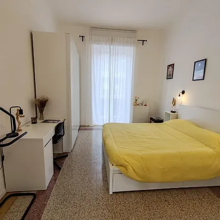Aria House Апартаменты Милан