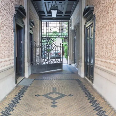 Wprelais Palm Fronds * 米兰