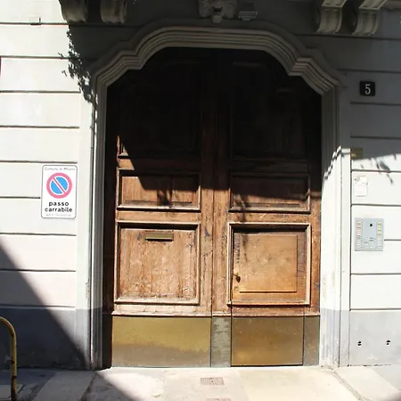 Petite Maison Διαμέρισμα Μιλάνο