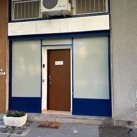 Gardenia 1 * Μιλάνο