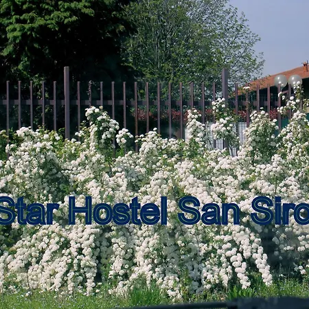 Star San Siro Fiera * Милан