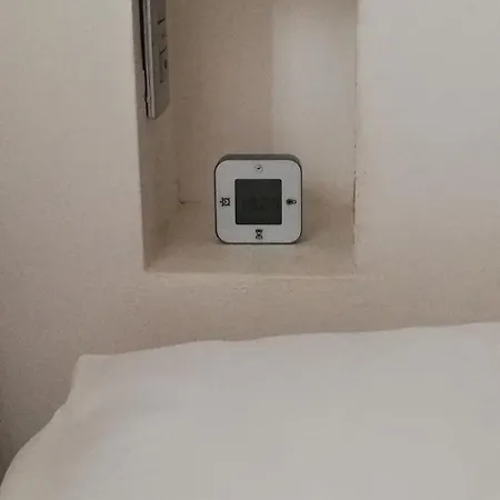 A Casa Di Ara