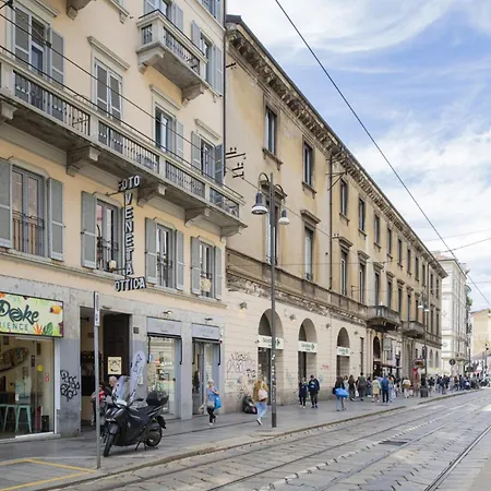 Easylife - - Torino 57- Duomo Апартаменты Милан