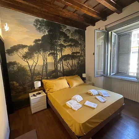 Marghera Botanical - Intero 50m2 *