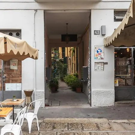 Loft Sui Navigli شقة *