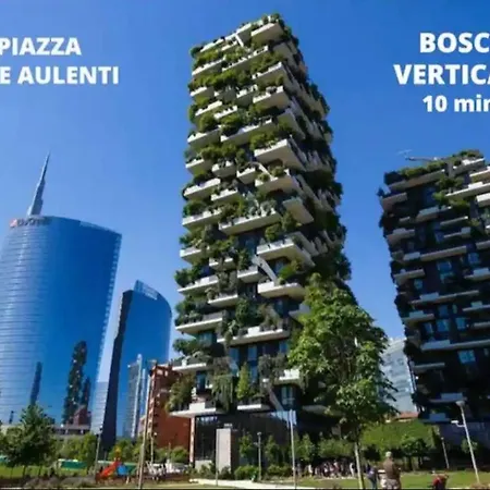 Apartamento Sui Navigli - Pet Friendly