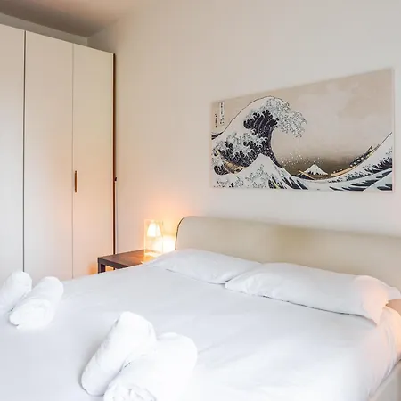 Апартаменты Ospedale Niguarda - Privacy In Con Terrazza Милан