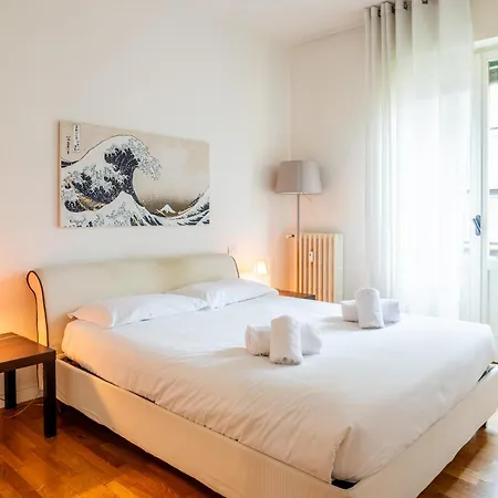 Ospedale Niguarda - Privacy In Con Terrazza Апартаменты