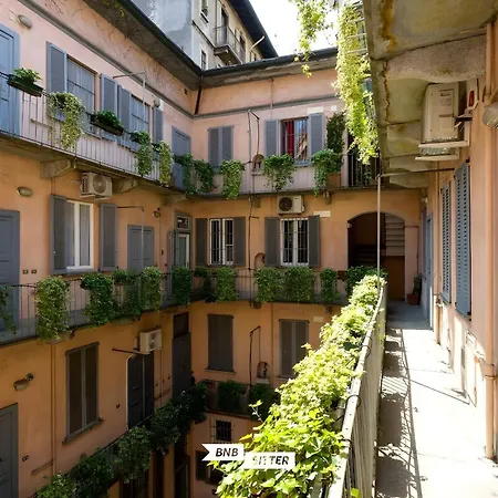 And Quiet - Апартаменты Милан