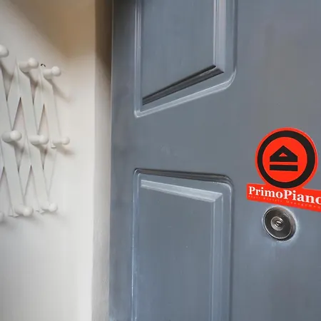 Primopiano - Lomellina Daire *