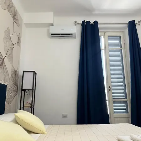 Apartment Before Requesting - Read Info On Photo Milan