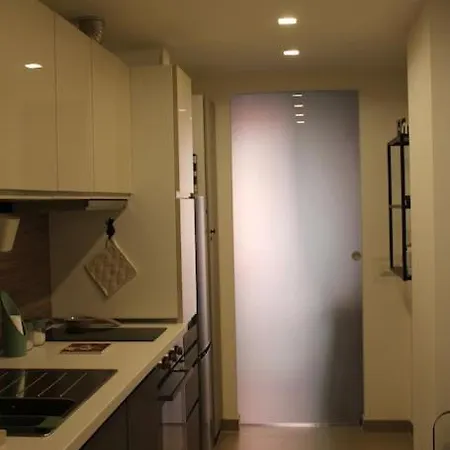 Apartamento Citylife Mico *