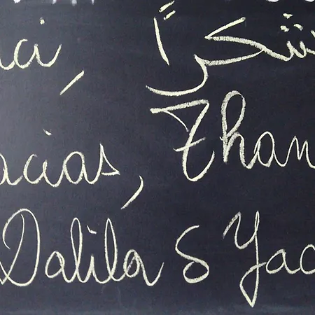 Bed & Breakfast Giolì 4*