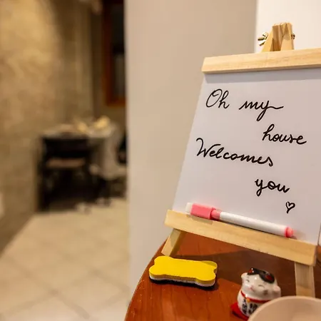 New Milan-oh My House! Μιλάνο