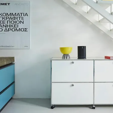 Artist - Porta Romana Милан