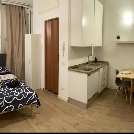 Private And Cute 13min Station Daire *