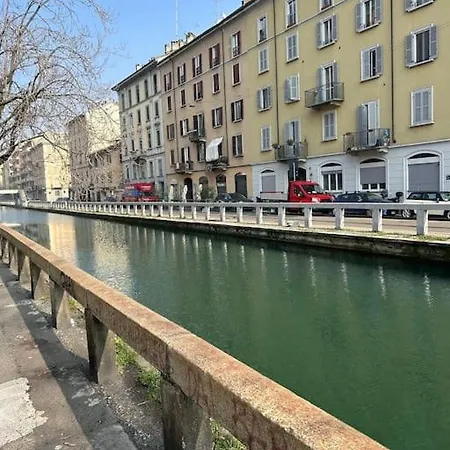 Апартаменты Nuovissimo Bilocale Naba Navigli