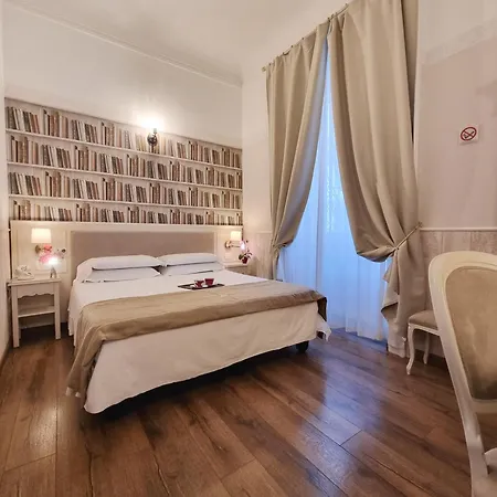 酒店 查理酒店 3*