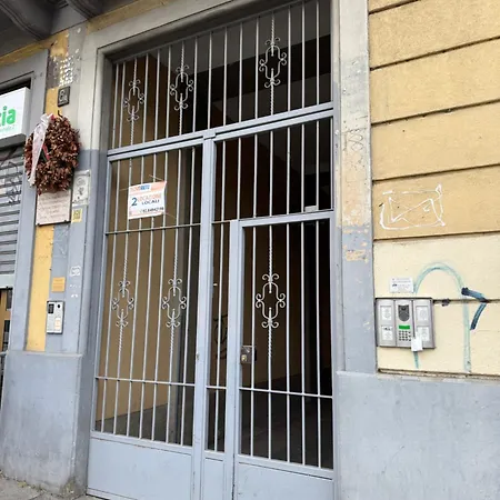 Navigli Metro4-tram2-naviglio Grande