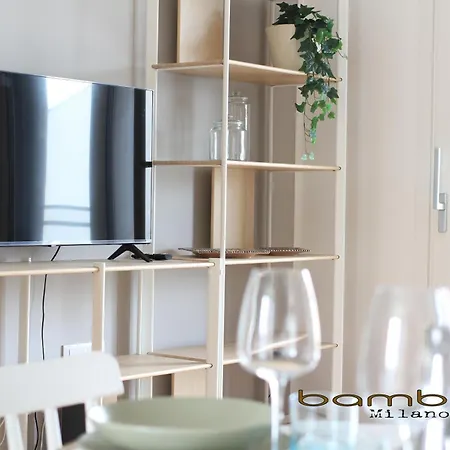 Bamboo Rutilia * ميلان