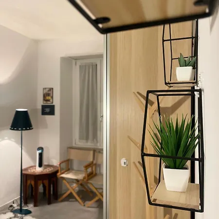 דירה - Modern Flat