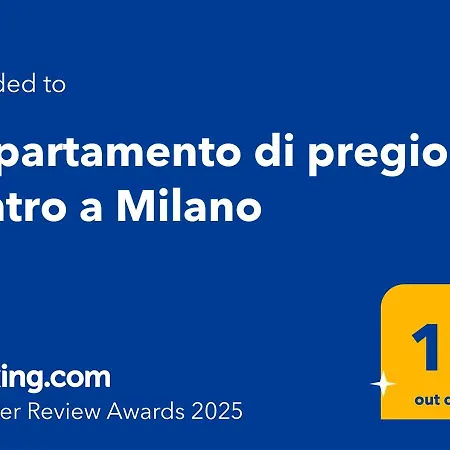 شقة Di Pregio In Centro A