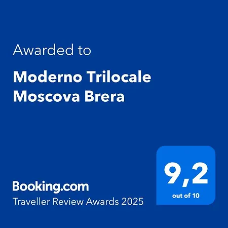 Moderno Trilocale Moscova Brera Διαμέρισμα *