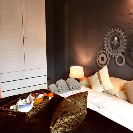 Garden Center ميلان