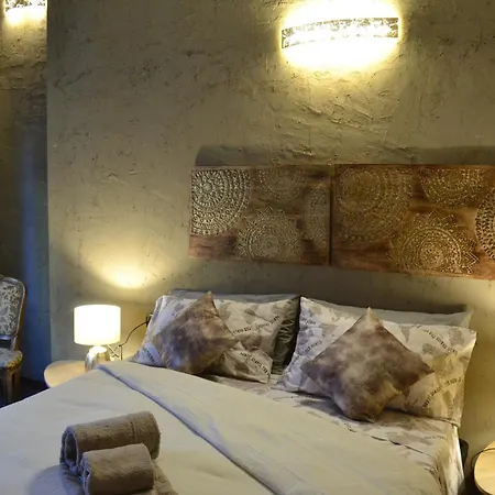 Garden Center ميلان