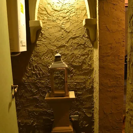 Garden Center * ميلان