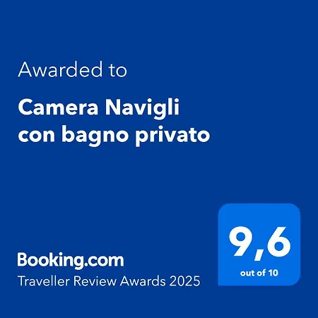 Navigli Con Bagno Privato 米兰