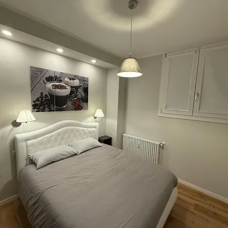 Apartment Leopardi