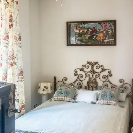 Peace Apartment *