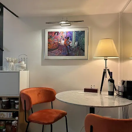 Cozy Flat Διαμέρισμα