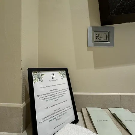 מלון Townhouse 33