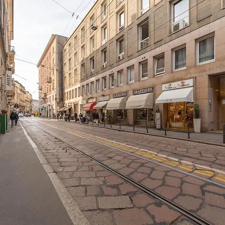 Апартаменты Duomo Dream Милан