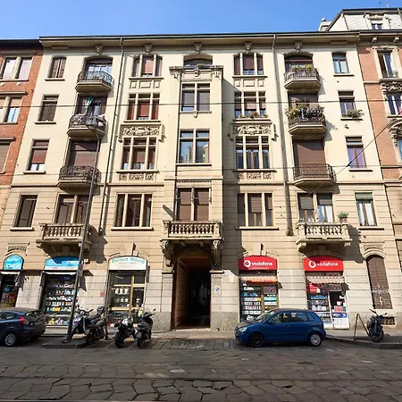 Vintage House - 2 Minutes Walk From Station *