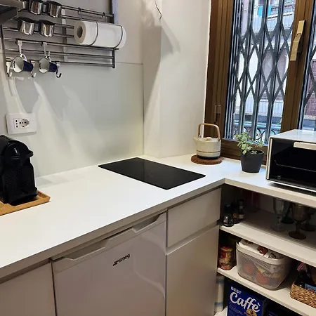 Pasteur-mm Red Line Apartamento *