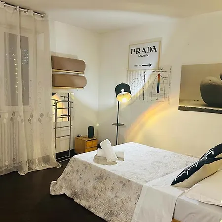 Апартаменты Easy Italy Prada