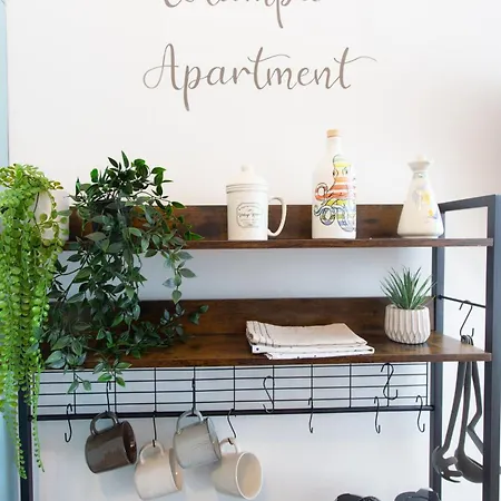 Apartment Columpio Isola And *