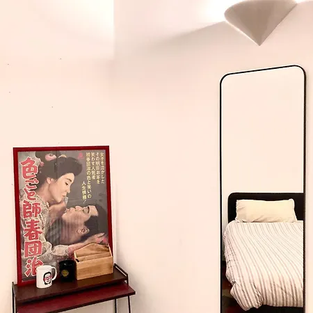 Stilish 2 Bedrooms With Terrace, Design District - Paolo Sarpi