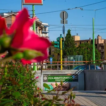 Il Posto Di Nicole Милан