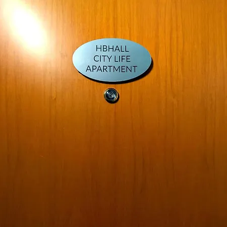 Hbhall Life Lägenhet Milano