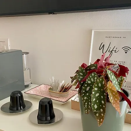 Martinengo30 - Metro M3 Апартаменты