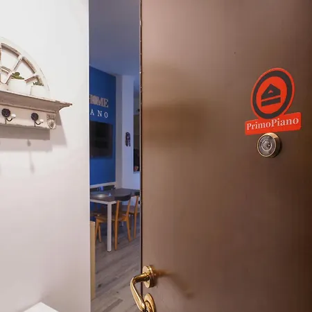 Апартаменты Primopiano - Stefanardo *