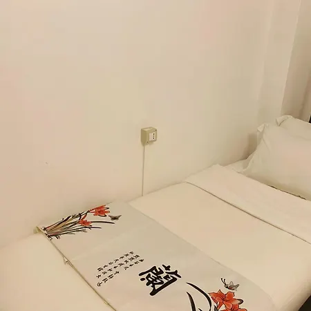 Casa Wang