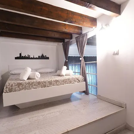 Appartement Primopiano - Schiaparelli A Flat Milaan