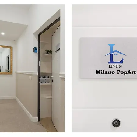 Pop Art - New Exclusive